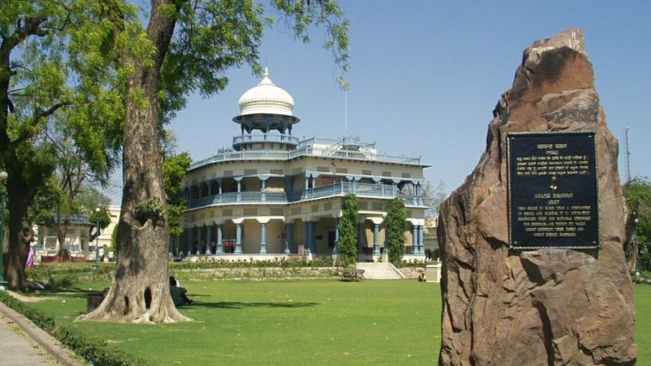 तुम्हाला माहिती आहे का की भारतात असे एक शहर आहे जे फक्त एका दिवसासाठी देशाची राजधानी बनवले गेले होते?
