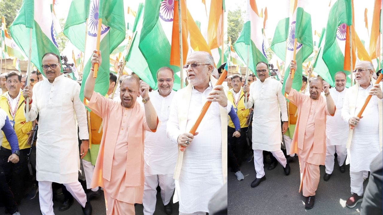 ऑपरेशन सिंदूरच्या यशानंतर उत्तर प्रदेशचे मुख्यमंत्री योगी आदित्यनाथ यांनी 'तिरंगा रॅली' काढली. 