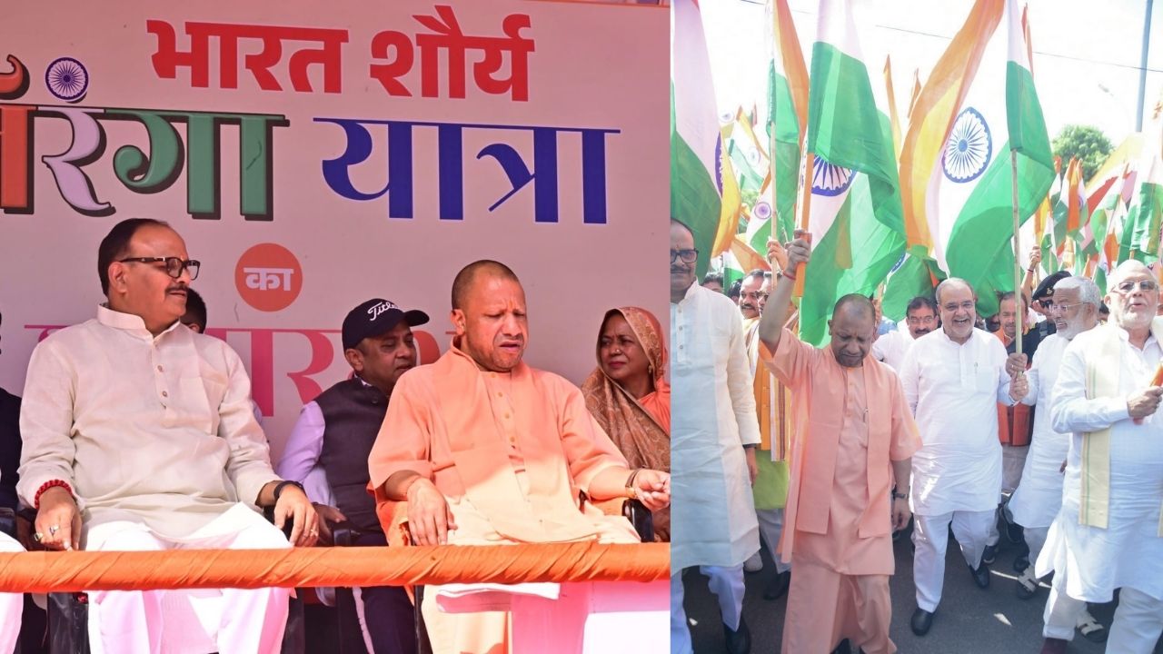 उत्तर प्रदेशचे मुख्यमंत्री योगी आदित्यनाथ यांनी जो कोणी भारताकडे बोट दाखवेल आणि आपल्या बहिणी आणि मुलींच्या सुरक्षेला आणि त्यांच्या सन्मानाला धक्का देण्याचा प्रयत्न करेल, त्याच्या अंत्यसंस्कारात कोणीही रडणार नाही, असा सज्जड इशारा दिला. 