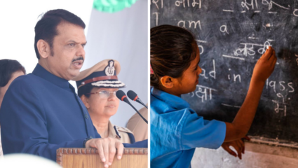 मराठी भूमीवर आता 3 भाषेचे धोरण…CM फडणवीस यांनी लावला ‘हिंदी’ तडका? विपक्षांनी केली आगपाखड