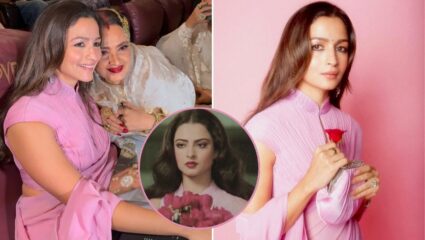आलिया भट्टने केले रेखाचे कौतुक, १९८१ मध्ये प्रदर्शित झालेल्या चित्रपटाचा तयार केला लूक; काय म्हणाली अभिनेत्री?