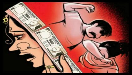 Chhattisgarh Crime : कुठे नेऊन ठेवलंय पवित्र नातं? शारीरिक संबंध, मद्य अन् संशय…! १०८ दिवसांत ३० पत्नींची हत्या