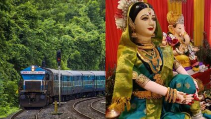 Konkan Railway : गौरी-गणपतीसाठी रेल्वेने जाणाऱ्या चाकरमान्यांसाठी ‘या’ रेल्वे स्थानकात विशेष सेवा