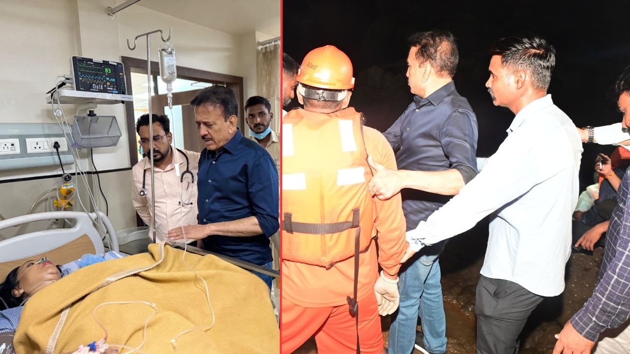Kundamala bridge collapse : कुंडमळ्यामध्ये बचावकार्य सुरु; आपत्ती व्यवस्थापन मंत्री गिरीश महाजनांनी घेतला आढावा
