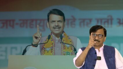 Hindi language compulsory : खासदार राऊत ‘आता माझी सटकली’ मोडवर, म्हणतात BJP खोट्या अफवा पसरवणारी फॅक्टरी…