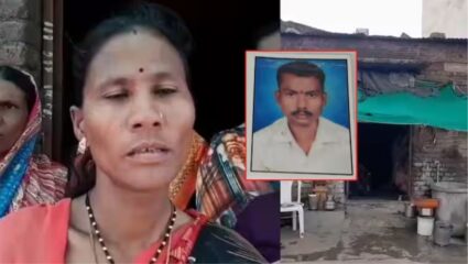 मारहाणीचा अपमान सहन न झाल्याने शेतकऱ्याचा टोकाचा पाऊल;  युवतीसह तिघांविरुद्ध गुन्हा दाखल