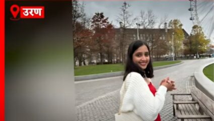 Air Hostess Maithili Patil Last Rites : मैथिली पाटील यांचे पार्थिव अखेर डीएनए पुष्टीनंतर मूळ गावी