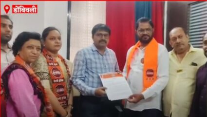 Dombivali : राज ठाकरे यांचे शाळांना पत्र, हिंदी सक्तीविरोधात मनसेचे धोरण स्पष्ट