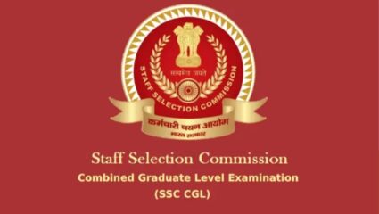 SSC Phase 13 Vacancy 2025: SSC Phase 13 भरतीसाठी अर्ज करण्याचा शेवटचा दिवस; 2423 पदांसाठी नियुक्ती