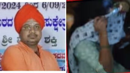 स्वामींच्या मठात रात्री आढळली महिला; ग्रामस्थांचा संताप, मठातून हकालपट्टी