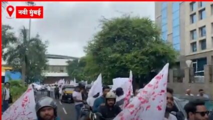 Navi Mumbai Airport : नवी मुंबई विमानतळाला दि.बा. पाटलांचं नाव देण्यासाठी मोटार सायकल रॅली