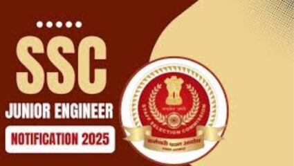 SSC JE 2025: जून महिन्यातली ७ वी मोठी एसएससी भरती, SSC JE 2025 भरतीसाठी आजच करा अर्ज…