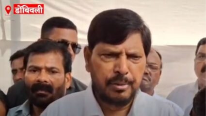 Dombivali : आरोपीला कठोर शिक्षा व आर्थिक मदतीचे आश्वासन – रामदास आठवले