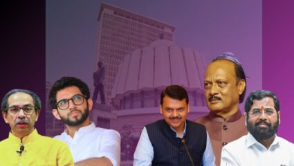Assembly Monsoon Session 2025 : मराठी भाषेवरुन अधिवेशन गाजणार; सत्ताधाऱ्यांचे आंदोलन तर विरोधकांची घोषणाबाजी