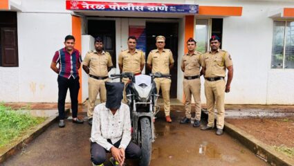 धबधब्यावर दुचाकी चोरणारा आरोपी २४ तासात जेरबंद; नेरळ पोलिसांची जलद कारवाई