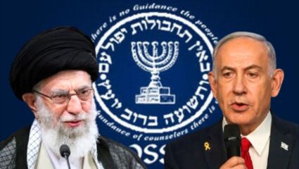 Iran Strike on Mossad : मोसादचा खेळ खल्लास, तेल अवीवमधील मुख्यालय उडवलं; इराणचा मोठा दावा