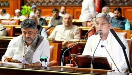 Crowd Control Bill : …तर ३ वर्षांची शिक्षा होणार; बेंगळुरू चेंगराचेंगरीनंतर कर्नाटक सरकार आणतंय विधेयक