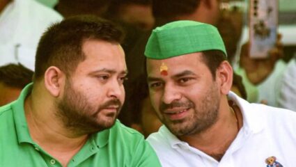 Tej Pratap Yadav : ‘माझ्या चारी बाजूंनी शत्रू, माझ्या जिवाला धोका’; तेज प्रताप यांच्या दाव्याने बिहारमध्ये खळबळ