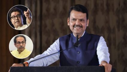 Devendra Fadnavis : राज-उद्धव यांनी एकत्र यावं आणि क्रिकेट खेळावं; CM देवेंद्र फडणवीसांचा ठाकरे बंधूंना टोला