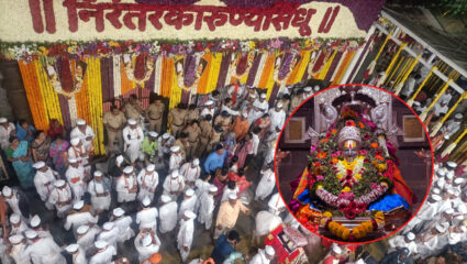 ‘दाटला मेघ तू सावळा, मस्तकी चंदनाचा टिळा’! अलंकापुरीतून माउलींच्या पालखीचे पंढरपूरकडे प्रस्थान