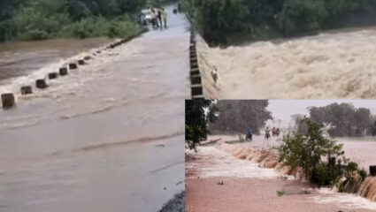 Maharashtra Rain: कोल्हापुरात पावसाचे धुमशान! हिरण्यकेशी नदी पात्राबाहेर, आजरा तालुक्यात तर…