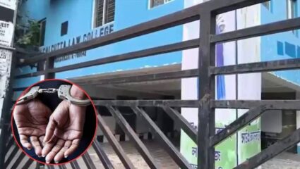 Kolkata Law College Rape Case: कोलकाता बलात्कार प्रकरणात सर्वात मोठी अपडेट! पोलिसांनी केली ‘ही’ कारवाई