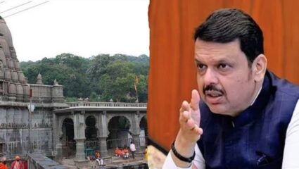 Devendra Fadnavis: “…. याची तातडीने अंमलबजावणी करावी”; मुख्यमंत्र्यांचे अधिकाऱ्यांना स्पष्ट निर्देश