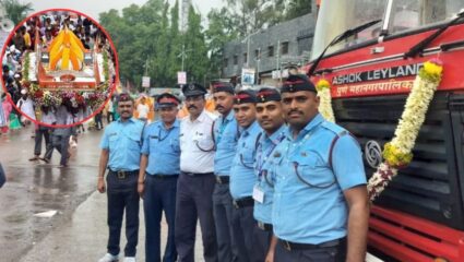 पुण्यामध्ये पालखीच्या आगमनाची तयारी पूर्ण; अग्निशमन दलाकडून माऊलींच्या पालखीत जवान तैनात