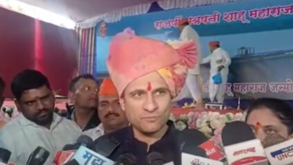 Samarjeet Ghatge On Hasan Mushrif : सभासदांना न्याय मिळेपर्यंत लढणार; समरजीत घाटगे यांचं वक्तव्य