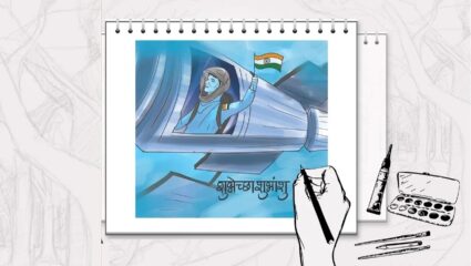 शुभांशू शुक्लाने वाढवली भारताची शान; अंतराळात झेपावले अवकाशयान, शुभेच्छांचा होतोय वर्षाव