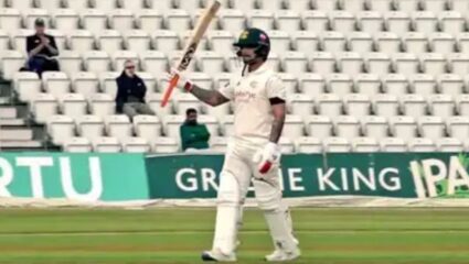 County Cricket : इंग्लंडमध्ये इशान किशनचा धूमधडाका! पदार्पणाच्या सामन्यातच स्फोटक खेळीने गाजवले मैदान; पाहा Video