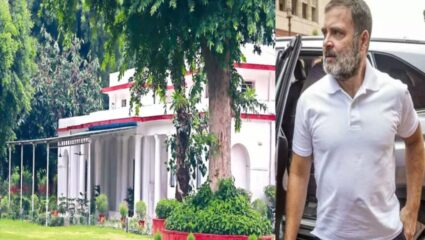 Rahul Gandhi New House: राहुल गांधींना मिळाला नवा सरकारी बंगला; याठिकाणी असेल नवा पत्ता