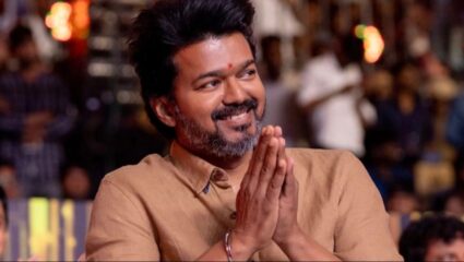 Vijay Birthday: बालकलाकार म्हणून ठेवले इंडस्ट्रीत पाऊल, प्रत्येक चित्रपट दिले सुपरहिट; आता राजकारणात अभिनेत्याचा दरारा!