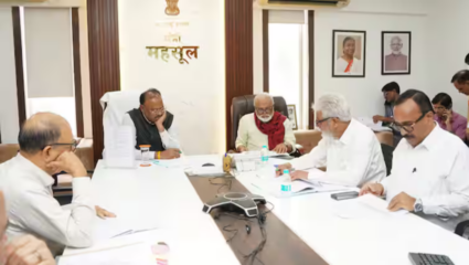 Maharashtra News: आदिवासी समाजाला आरक्षण देण्याबाबत झाली बैठक, CM ला पाठवला जाणार प्रस्ताव