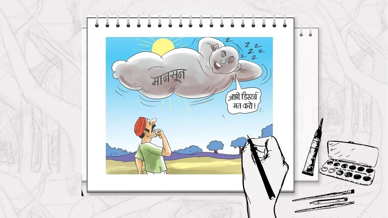 अवकाळीमुळे झाली शेतीसह पिकाची झाली मोठी हानी; शेतकऱ्यांची मोठी करुण कहाणी