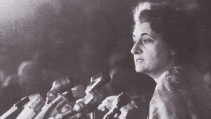 50 years of Emergency: आणीबाणीची ५० वर्षे; आजच्याच दिवशी झाली होती आणीबाणीची घोषणा; कसा होता स्वतंत्र भारताचा काळा इतिहास