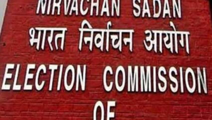 Election Commission Order On SIR: बिहारनंतर आता सर्व राज्यांत SIR;निवडणूक आयोगाचा निर्णय