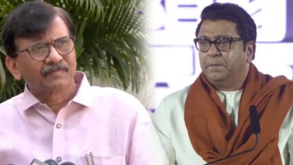 Thackeray Brothers Alliance: राज ठाकरेंचा संजय राऊतांना फोन, राजकीय घडामोडींना वेग; नेमकं घडलं काय?