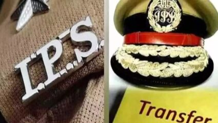 Police Officers Transfer: महाराष्ट्रात ५१ IPS अधिकाऱ्यांच्या बदल्या, एकाच वेळी ५ नवीन DCPची नियुक्ती
