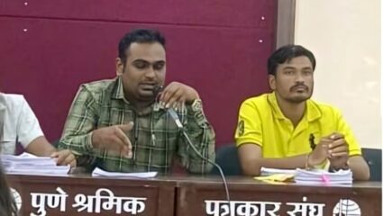 Pune News: पुणे विद्यापीठात ३०० कोटींची आर्थिक अनियमितता? अ‍ॅड. कौस्तुभ पाटील यांचा गंभीर आरोप