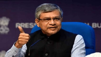Union Cabinet Meeting: महाराष्ट्रासह झारखंडला केंद्र सरकारकडून मोठे गिफ्ट; कॅबिनेट बैठकीत तीन मोठे निर्णय