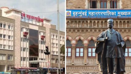 Local Body Elections 2025: मुंबई,पुणे महापालिका निवडणुका आणखी लांबणीवर पडणार; नेमकं काय आहे कारण?