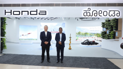 होंडाच्या पहिल्या EV कॉन्सेप्ट स्टोअरचे बेंगळुरूमध्ये उद्घाटन; ACTIVA e: साठी BaaS Lite योजना सुरू