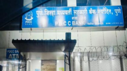 बारामती जिल्हा बँक रात्री उघडी; माळेगाव निवडणुकीत पैशांच्या वाटपाचा गंभीर आरोप