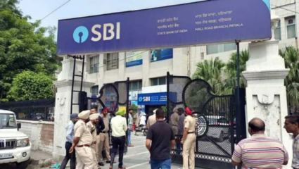 SBI बँकेमध्ये PO पदासाठी करा अर्ज; ५४१ पदांसाठी भरती! जाणून घ्या संपूर्ण प्रक्रिया