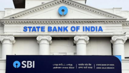 SBI मध्ये CBO पदांसाठी भरती; Recruitment ला सुरुवात, इच्छुकांनो! नोंदवा तुमचा अर्ज