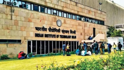 IIT दिल्लीने सुरू केले नवखे कोर्सेस; सेमीकंडक्टर टेक्नॉलॉजीसह ५ नवीन अभ्यासक्रम