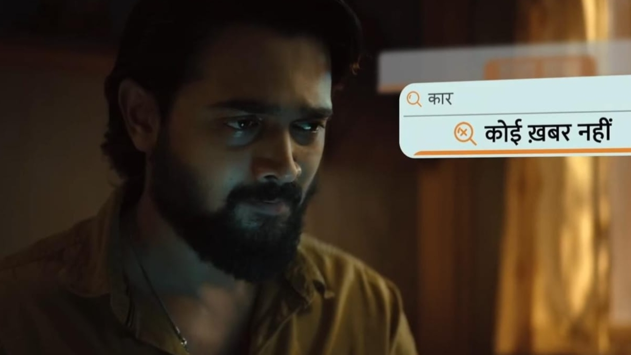 वसंत मुंबईच्या छोटाशा चाळीत राहणारा एक अत्यंत गरीब मुलगा दाखवला गेला आहे. शौचालयाची देखभाल करण्याची नोकरी तो करत असतो. 