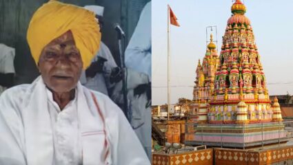 वारकरी संप्रदायातील जेष्ठ संत हभप नारायण महाराज तराळे यांचं निधन, 98 व्या वर्षी अखरेचा श्वास