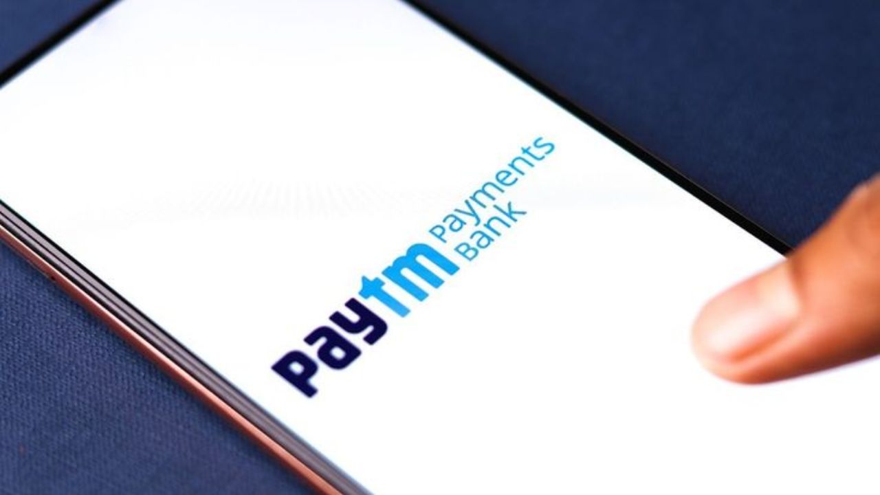 Paytm चं नवं ‘Hide Payment’ फीचर आहे तुमच्यासाठी फायद्याचं, पेमेंट करा आणि कोणाला समजणारही नाही